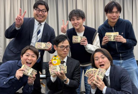 石丸伸二「令和の虎」